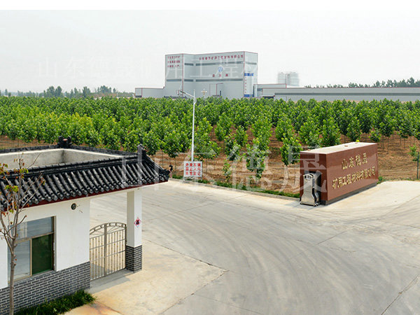 廠房展示 (1).jpg